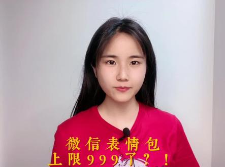 懒人和表情包爱好者表示非常棒