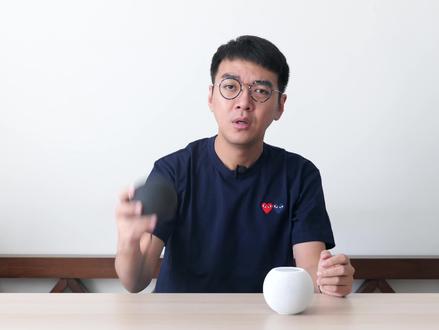 HomePod mini全面评测:音质,Siri,智能家居,立体声