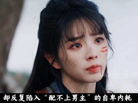 旺完何润东,又旺陈哲远,《逐玉》播完, 才知道《一笑随歌》的双强有多权威!#逐玉 #一笑随歌 #陈哲远 #李沁 #影娱漫谈编辑部