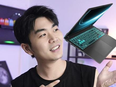 六千价位豪华配置,满足高效生产力的期待#华硕无畏Pro16#华硕无畏#准大学生笔记本电脑推荐#笔记本电脑#国补