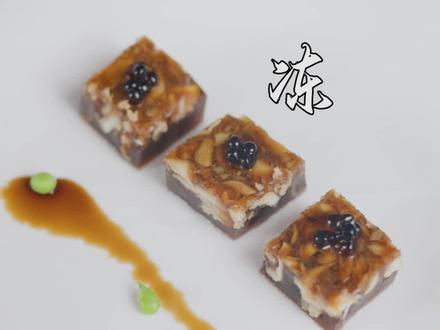 【鱼冻】鱼肉去骨制成鱼冻,韧劲鲜嫩,爽口美味 @抖音小助手 #鱼冻 #治愈系美食 #下饭菜