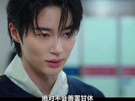 此时的担忧与慌乱 一个爱人的责任体现的淋漓尽致#韩剧#21世纪大君夫人 #韩剧推荐 #抖音热门小助手