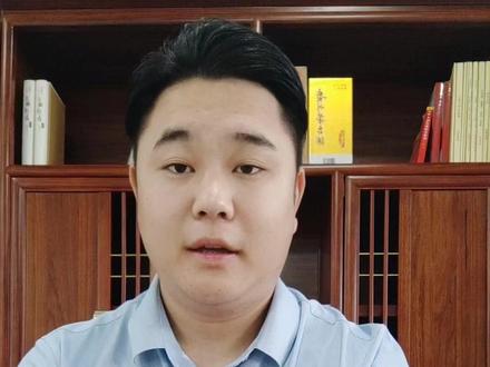 十天干之甲木 甲木生于寅月的取用#易经文化 #十天干 #国学文化