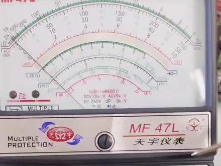 MF47L指针表电阻档位#电子电工 #维修 #五金工具 #智能家居 #电工知识
