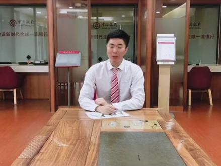 中国银行手机银行扫码取现,取钱真方便@广东小中