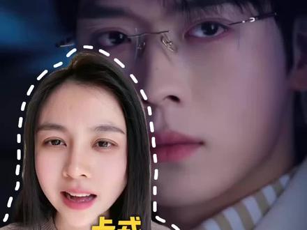 卡戎超绝的5部短剧#卡戎#短剧#短剧推荐 #因为一个片段看了整部剧 #女生必看