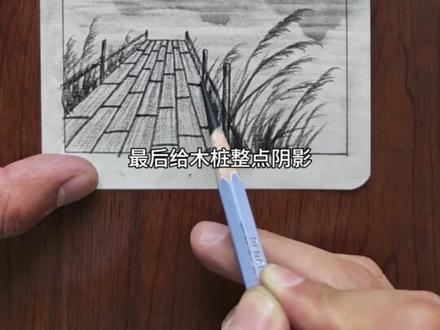 用这个方法画画简直太好看啦#画画 #绘画教程 #零基础学画画 #跟着抖音学画画 #抖音小助手