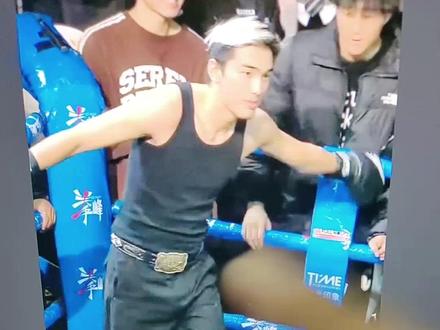 泽旺ko假播求 #格斗