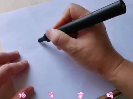 亲子简笔画:鸭妈妈带小鸭,来,画一个鸭宝宝学游泳的画吧