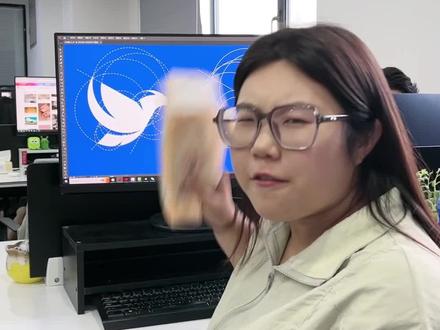 做圆切logo,两个圆的边缘总是对不上,用这个Ai切线圆插件分分钟搞定~#logo设计 #平面设计 #ai教程 #插件
