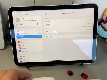 兄弟们,完整的改序列号教程来了,这个可以以假乱真,以后去二手平台买原装耳机注意下,#苹果耳机