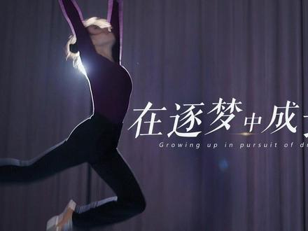 一首包揽作曲、编曲、导演、拍摄与剪辑的校歌!也就是一个通宵的灵感一气呵成。保持自律,让仅有的天赋变现!#湖南湘乡#湘乡
#记录校园生活 #当红不让新青年