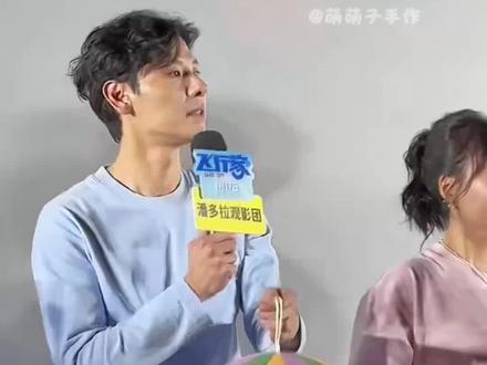 飞行家热气球制作教程来啦#蒋奇明 #电影飞行家 #手工diy #手工