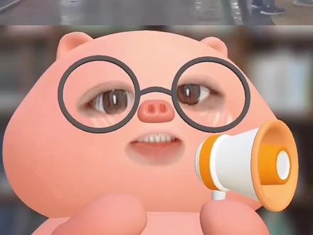 打假牢a(备份版)#牢a #零基础看懂全球 #内容过于真实 #知识创作人 #知识科普