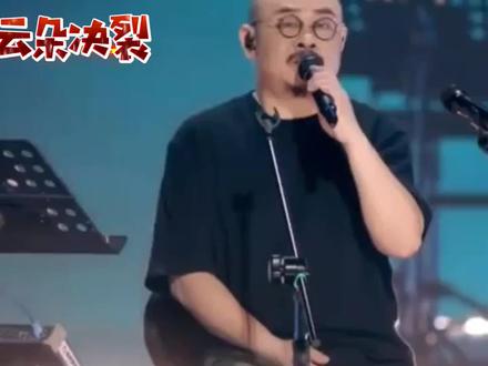 刀郎和云朵为什么要决裂!这是谁的原因,明白之后,估计你要发疯!