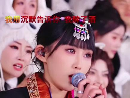 Yolo文星淇满血重返木森大舞台大魔王挑战赛,再唱自己全网浏览破亿的神曲《乌兰巴托的夜》,一首歌深情贯穿童年,青年,中年,老年,超级好听的现场版!#乌兰巴托的夜 #yolo #文星淇 #爆火音乐 #木森大舞台 @DOU+上热门 @抖音创作者大会 @DOU+小助手 @抖音创作小助手 @Yolo_文星淇(乌兰巴托的夜已上线) @木森(卷土重来) @大舞台优秀选手视频