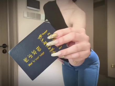 我要验牌扭胯慢动作教程#我要验牌 #扭胯 #慢动作 #剪辑教程 #剪映