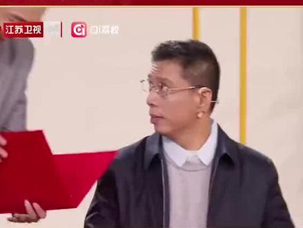 #春晚小品,#江苏卫视