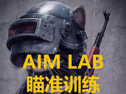 35岁想保持手感只能靠更多的练习,就这么练还经常马枪呢。。。。