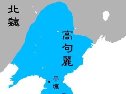 #欢迎光临我的生活 #日本前官员说韩国曾是殖民地@DOU+上热门