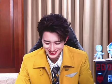 这只……我要验牌#敖瑞鹏 #敖瑞鹏和平精英直播 #向全世界安利敖瑞鹏