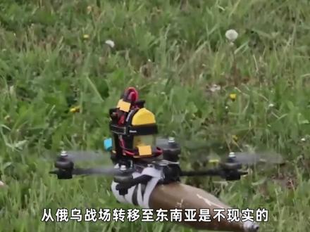 泰军一路高歌猛进,突然发现不对劲,有第三国势力正在帮柬埔寨?#全球创作者计划 #零基础看懂全球