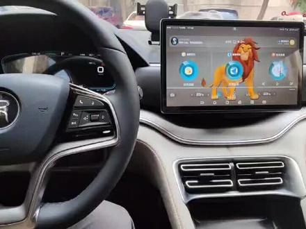 比亚迪宋plus dmi无线充电很鸡肋,该如何关闭,操作教程来了#车载无线充 #汽车好物 #宋plusdmi #汉dmi