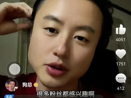 #基金 #理财 基金小白一定要知道的操作