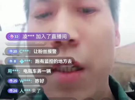 2026年2月28日,浙江、温岭市、泽国镇、天皇村黑恶势力团伙追到筻头村公路上打人,横行霸道,无法无天。为了维护法律的尊严,为了维护受害人的会法权益,人权不受侵犯!强力要求上级有关部门对黑恶势力严惩,还我一个公道,还台州平民百姓一遍朗朗的乾坤。#停车位 @央视新闻