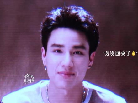 Boston这次回来不是在找婆娘就是在找婆娘的路上
#禁忌挚友 #禁忌挚友2 #只是朋友泰剧