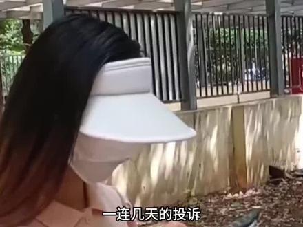 #网友热议事件 #人生百态#引发网友热议