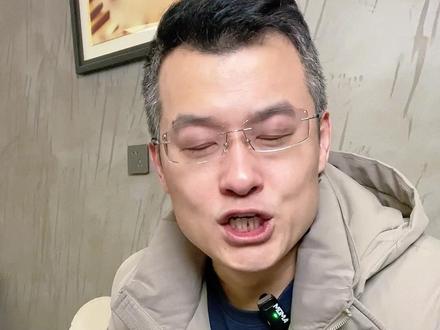 你买的积存金,极端行情下有可能等于锁仓 #黄金 #国际金价 #实物黄金 #积存金