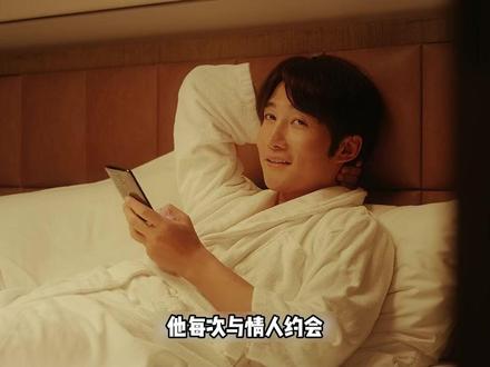 《她的盛焰》 美珠会的出现,将会把白靓靓和柏木然引向怎样的深渊#她的盛焰 #马思纯 #宁理 #袁姗姗