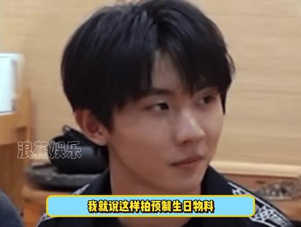 马嘉祺:我不是12月份的生日嘛#马嘉祺 #刘耀文 #时代少年团 #马嘉祺生日快乐