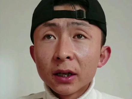 请问是这个意思嘛#青海青海青海青海