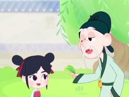 #萌知计划 古诗动画,让孩子轻松学会古诗《咏柳》。#诗词 #育儿知识 #幼儿教育