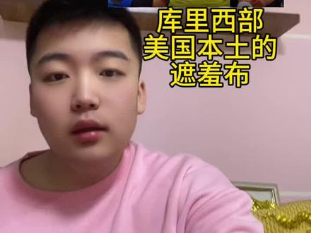 亚历山大,东契奇,约基奇,文班亚马库里入选nba西部全明星首发。#nba全明星首发 #亚历山大#文班亚马#库里 #nba