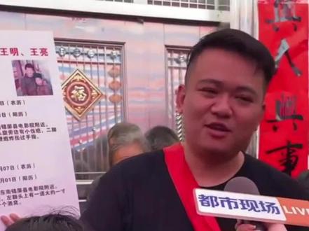 揪心!儿子 4 岁家门口被拐,真相竟是亲妹男友干的! 30年后终于团圆 #向梦千 #寻亲成功 #感动故事正能量 #宝贝回家 #认亲现场