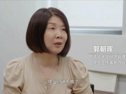 哪些省状元如今怎么样了