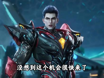 以九幽之主的视角,打开《吞噬星空》九幽时空的至高主宰 #吞噬星空 #罗峰 #独白 #动漫解说 #青年创作者成长计划