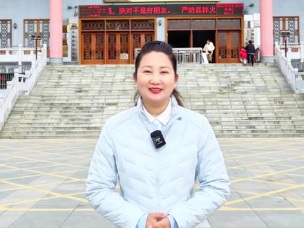 广西河池罗城中国城市乡村推介广西河池市仫佬族自治县#丁歌带你