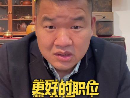 #创作灵感 #经济 #工作 #就业
明年是否会比今年更难,失眠质量是否在提升一个高度!