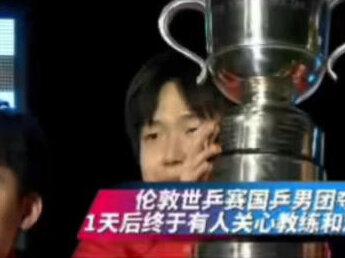 前有“王皓缺氧” 后有“肖战把脉” 梁靖崑吓坏多少教练,多少观众球迷#梁靖崑 #王皓#国乒#教练