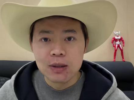 白银黄金 后续如何 怎么应对怎么看,然后来讲点哲学 #逻辑思维 #哲学人生 #牢A