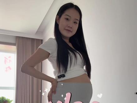 孕期Vlog |孕34周大馋丫头今天买到了超火的土豆雪糕 又拆了好多快递也太快乐啦#孕期#怀孕#vlog日常
