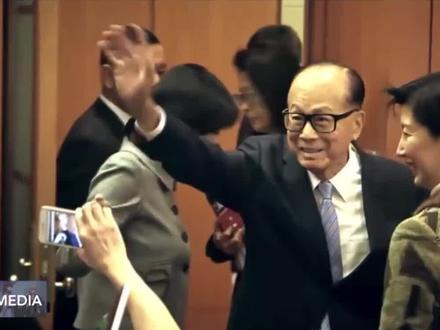 全球最有权势的六大家族第5~李嘉诚家族#科普知识 #涨知识