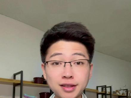 Tk广告应该怎么投#海外版抖音 #tiktok创业 #tiktok带货 #跨境电商 #tiktok