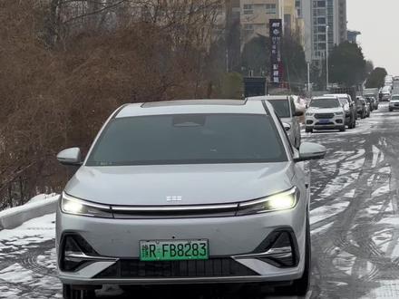 银河A7在雪天开车,一定要打开的4个安全设置#吉利银河A7