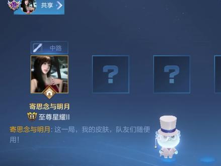 #粉丝投稿 我们是恋人吗?还以为是仇人呢