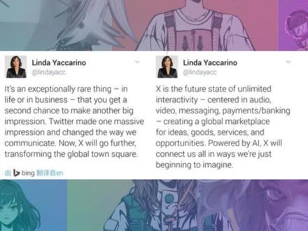 蓝色小鸟变为X?推特变成国际版微信了?马斯克正式为社交媒体推特换上了新标志,以“X”取代了推特原有的经典蓝色小鸟。
#马斯克 #推特 #微信